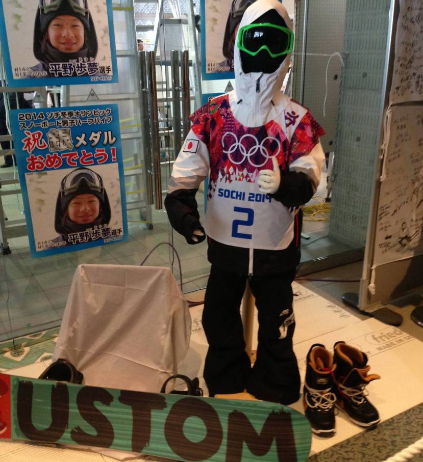 1974126_1458553804376044_571441482_o