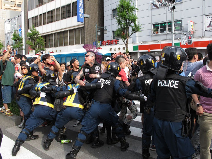 police leftist korean