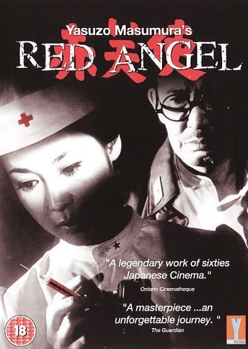 redangel